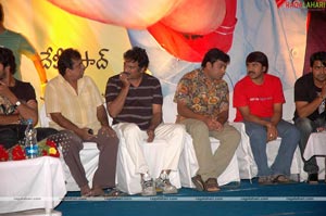 Blade Babji 50days Function