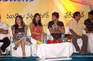 Blade Babji 50days Function