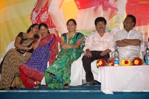 Blade Babji 50days Function