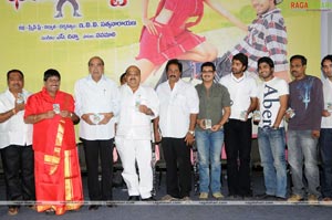 Fitting Master Audio Release