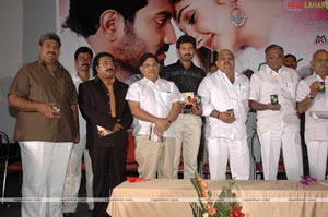 Manjeera Audio Release