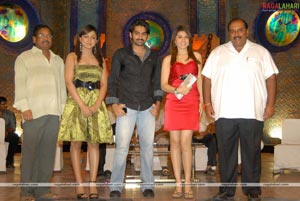 Maska Audio Release