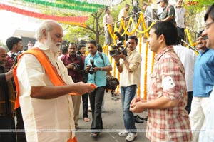 Ram-Kajal Film Muhurat