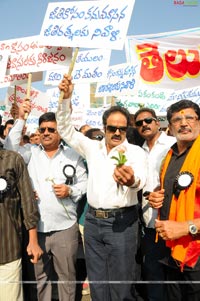 Tollywood Film Industry Shanti Yatra