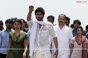 Rana Photo Gallery From Leader