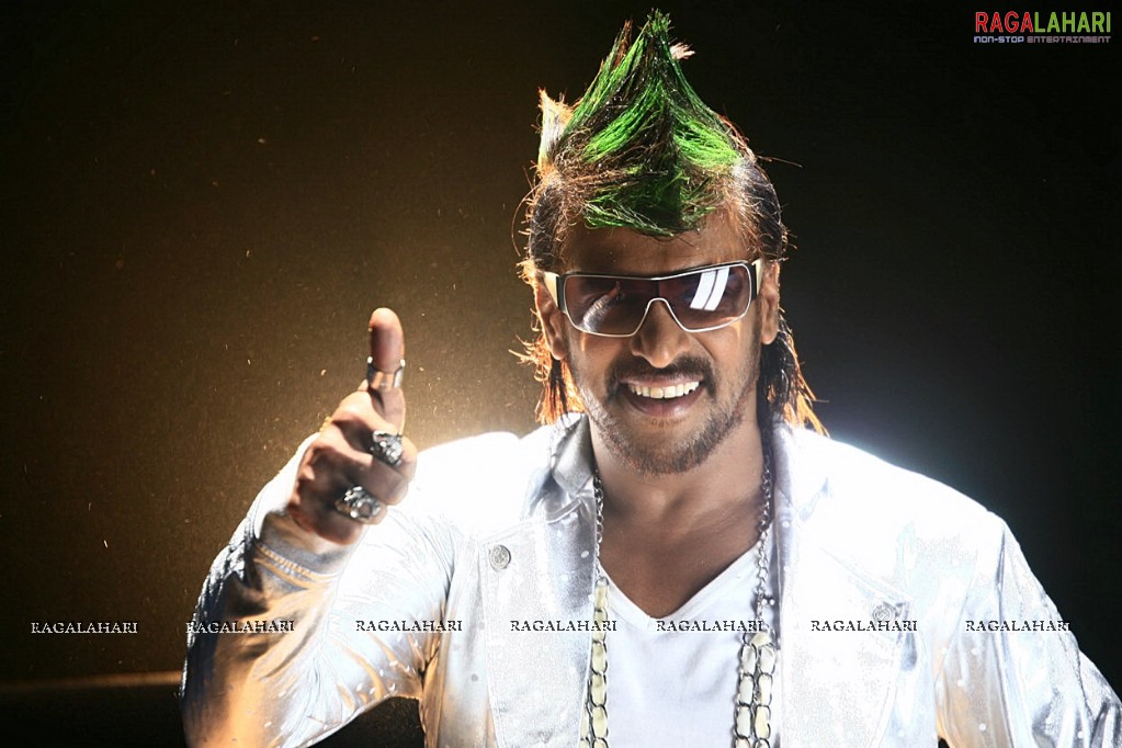 Upendra