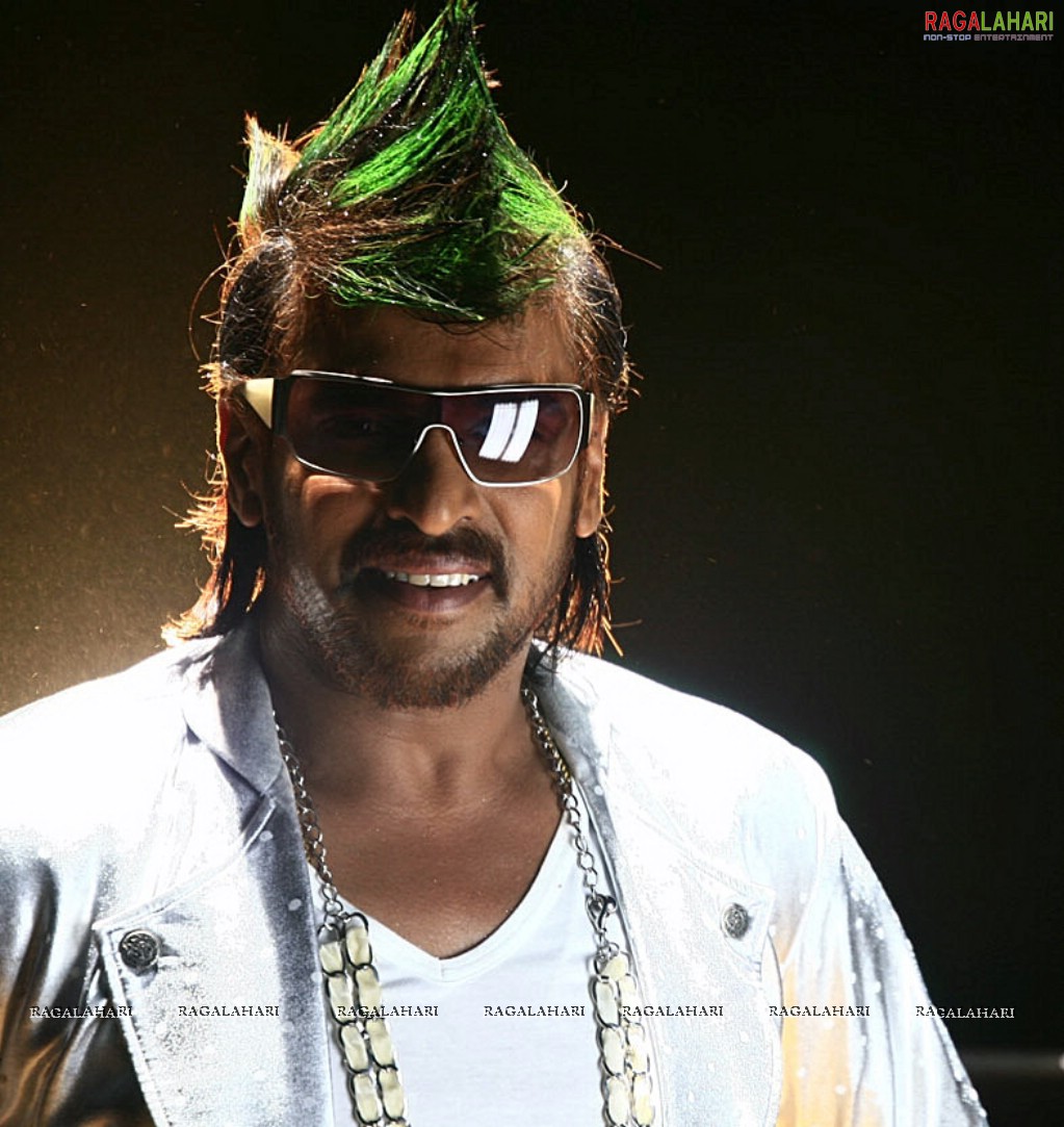 Upendra