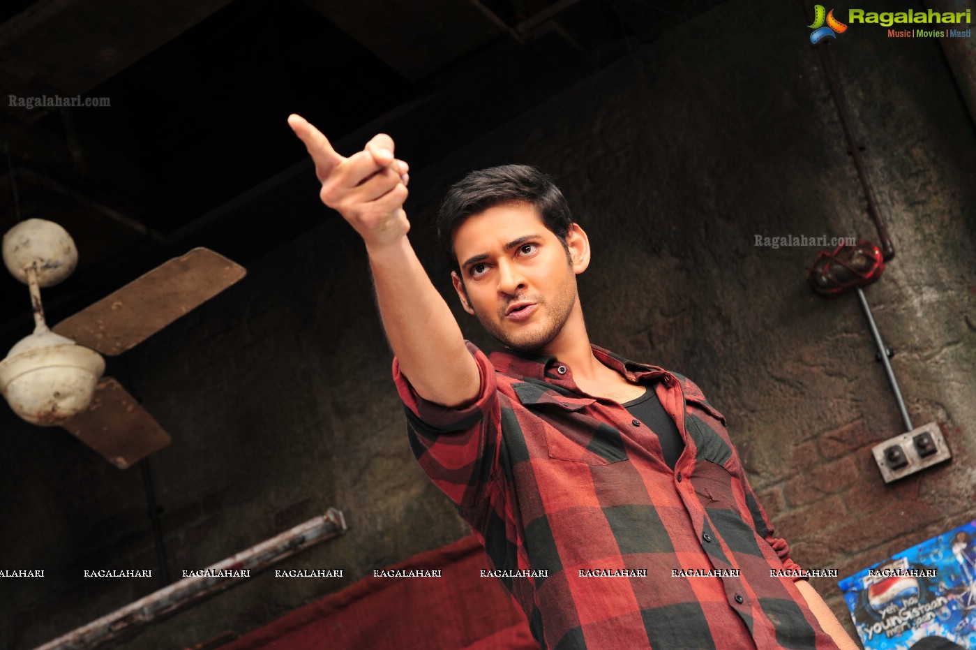 Mahesh Babu Businessman Movie Stills, HD Gallery, Images