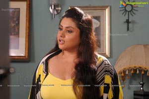 Namitha