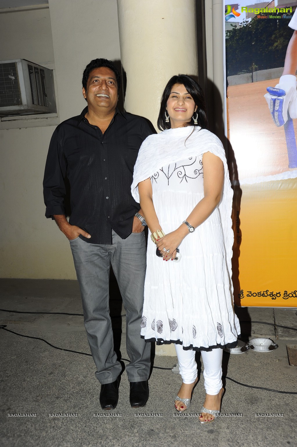 Prakash Raj - Pony Verma