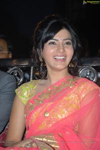 Jabardasth Heroine Samantha