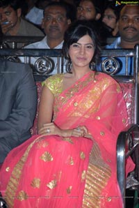 Jabardasth Heroine Samantha