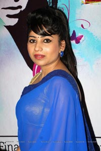 Actress Madhulagna Das