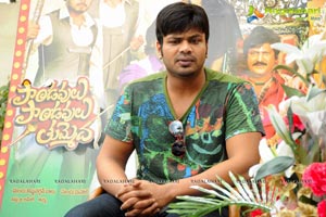 Manchu Manoj