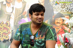 Manchu Manoj