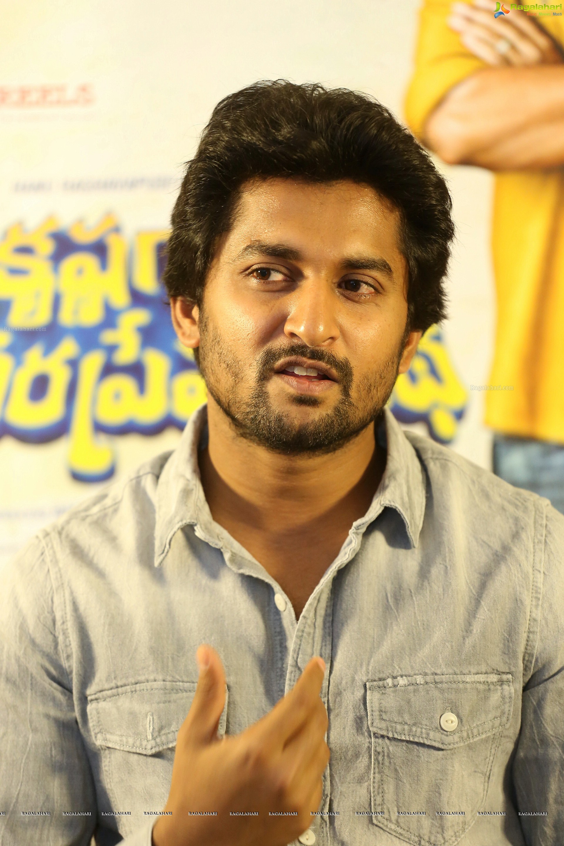 Nani - HD Gallery