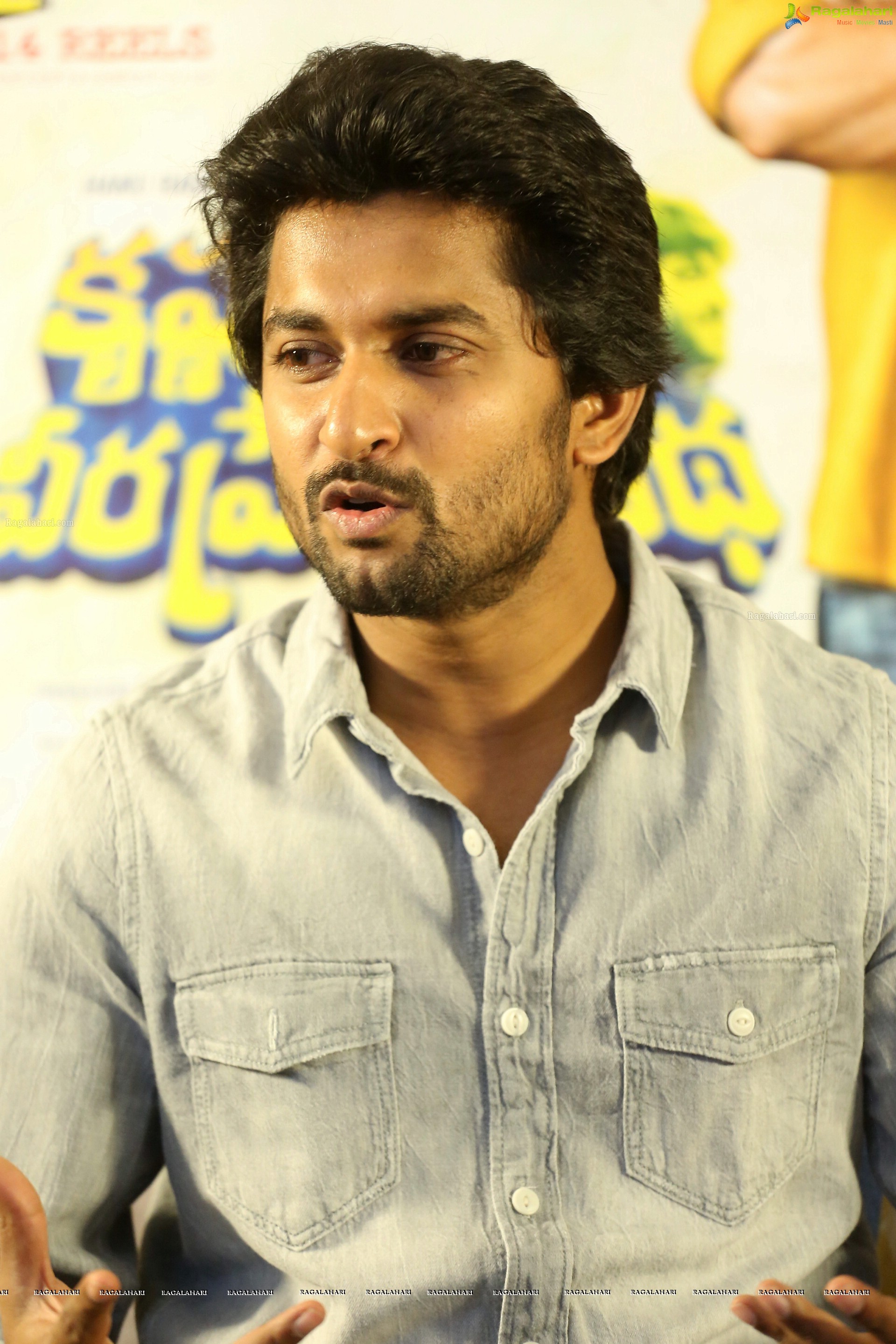 Nani - HD Gallery