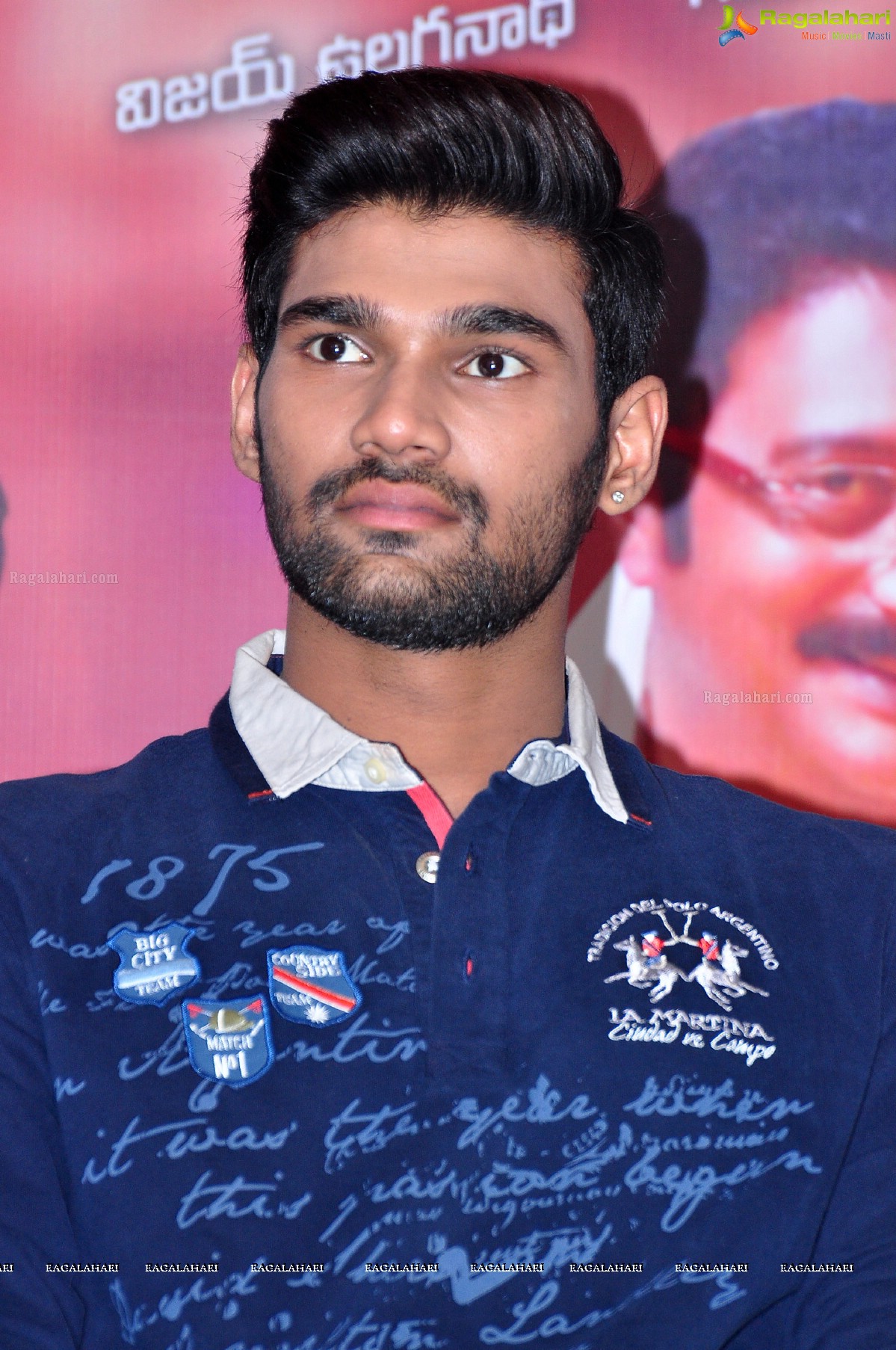 Bellamkonda Sreenivas