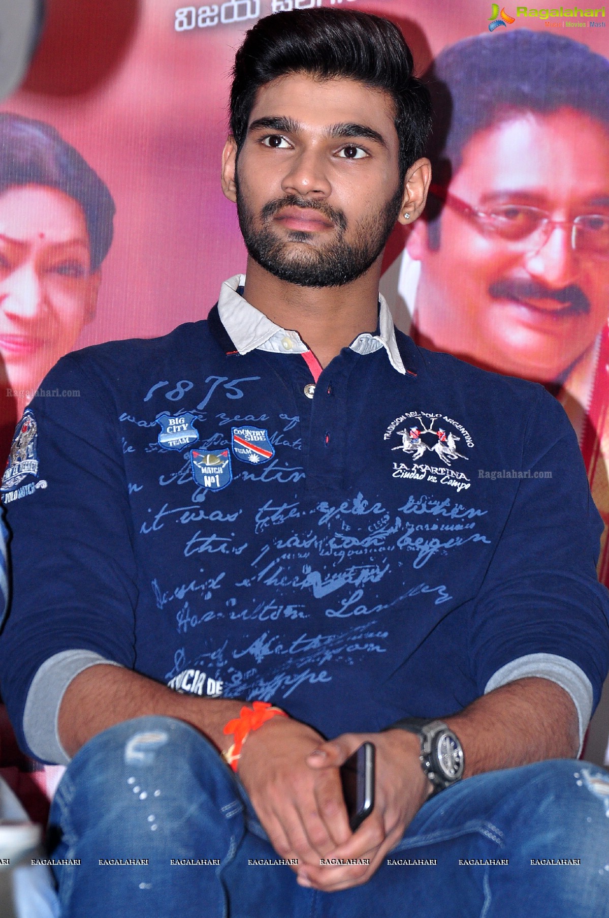 Bellamkonda Sreenivas