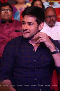 Mahesh Babu Photos