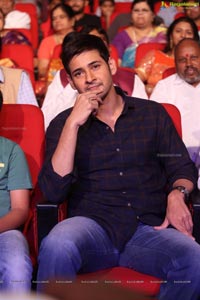 Mahesh Babu Photos