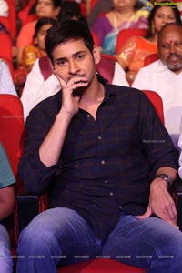 Mahesh Babu Photos