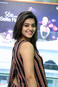 Yamini Bhaskar