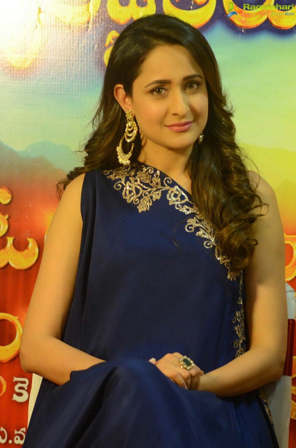 Pragya Jaiswal