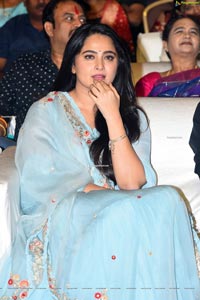 Anushka Shetty at HIT Pre-Release Event