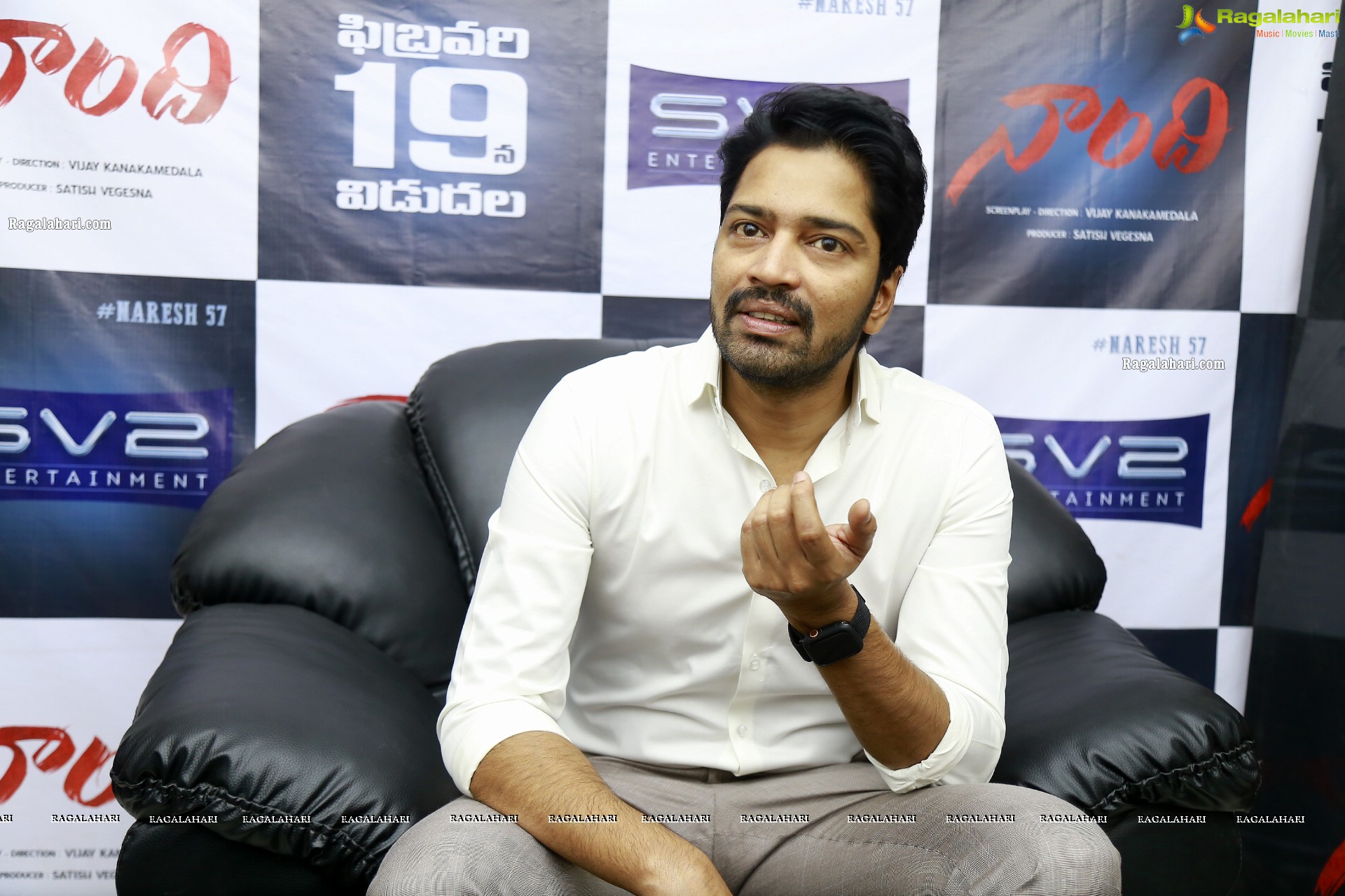 Allari Naresh at Naandi Movie Interview, HD Photo Gallery