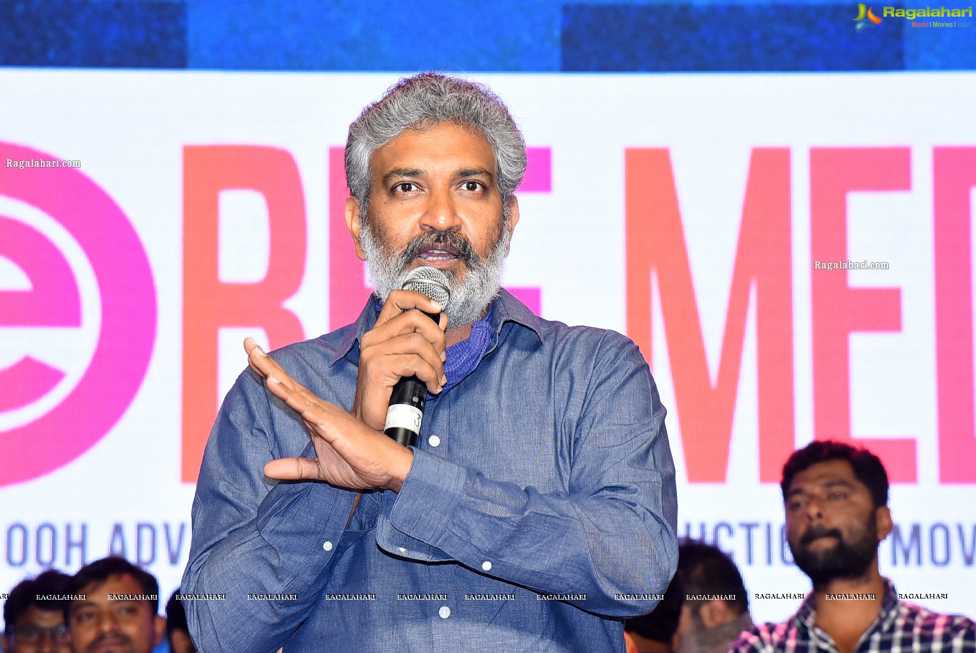 SS Rajamouli at Check Movie Pre-Release Event, HD Photo Gallery