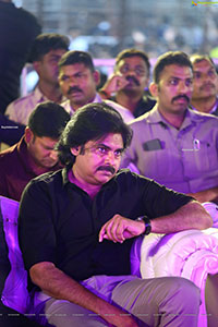 Pawan Kalyan at Bheemla Nayak Pre-Release Event