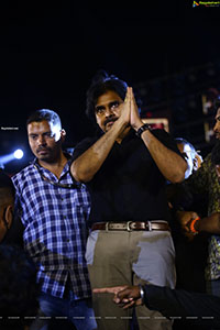 Pawan Kalyan at Bheemla Nayak Pre-Release Event