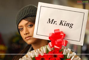 Mamatha Mohandas in King