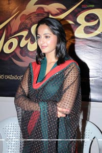 Anushka at Panchakshari Logo Launch