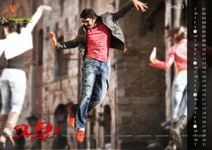 Prabhas Mirchi 2013 Calendar