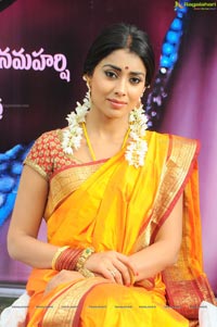 Shriya Pavithra