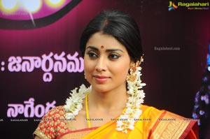 Shriya Pavithra