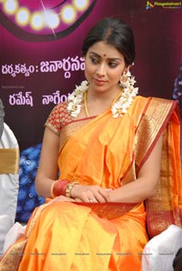 Shriya Pavithra