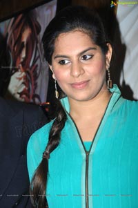 Upasana Kamineni 