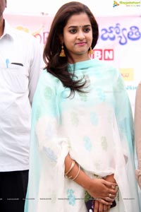 Nanditha Raj