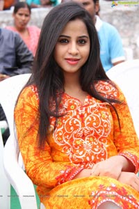 Swathi Deekshith