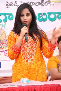 Swathi Deekshith