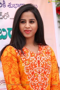 Swathi Deekshith