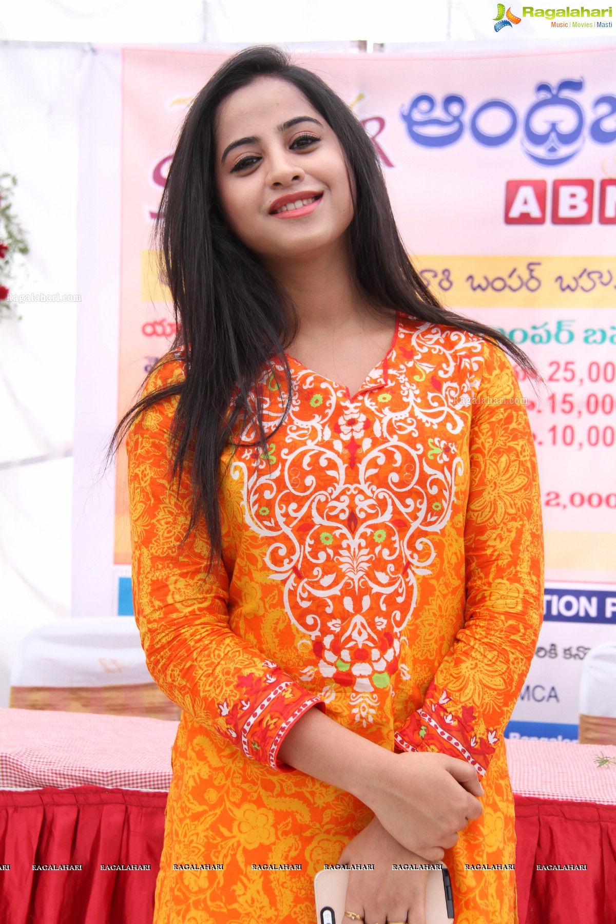 Swathi Deekshith