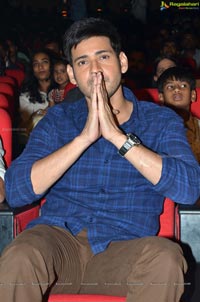 Mahesh Babu