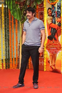 Nagarjuna Akkineni Photos