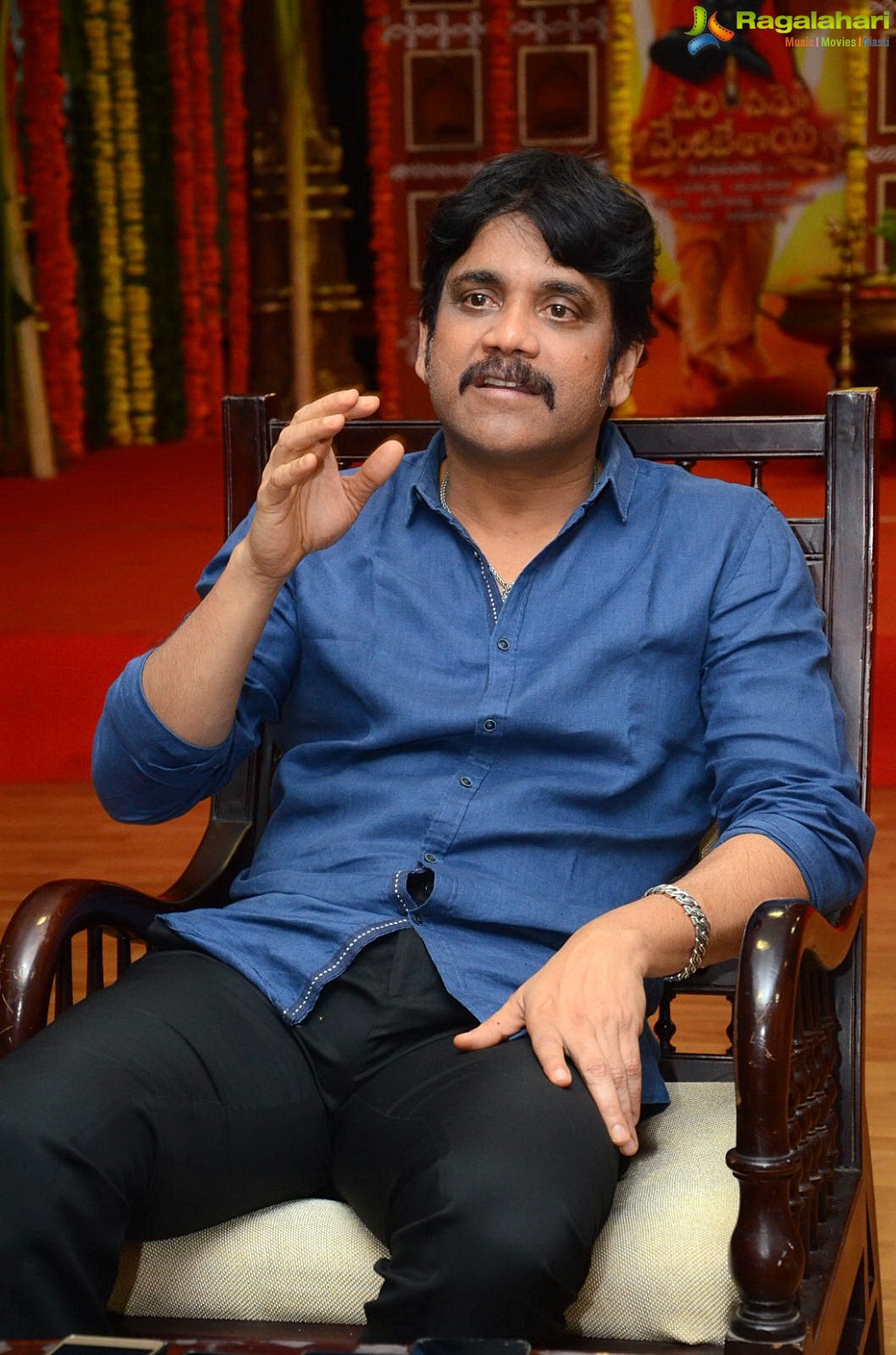 Nagarjuna Akkineni