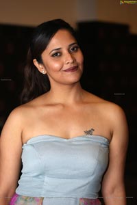 Anasuya Bharadwaj at Gayatri Audio Launch