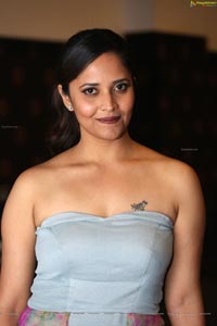 Anasuya Bharadwaj at Gayatri Audio Launch